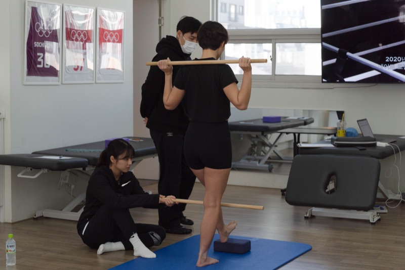 체형 교정 수업